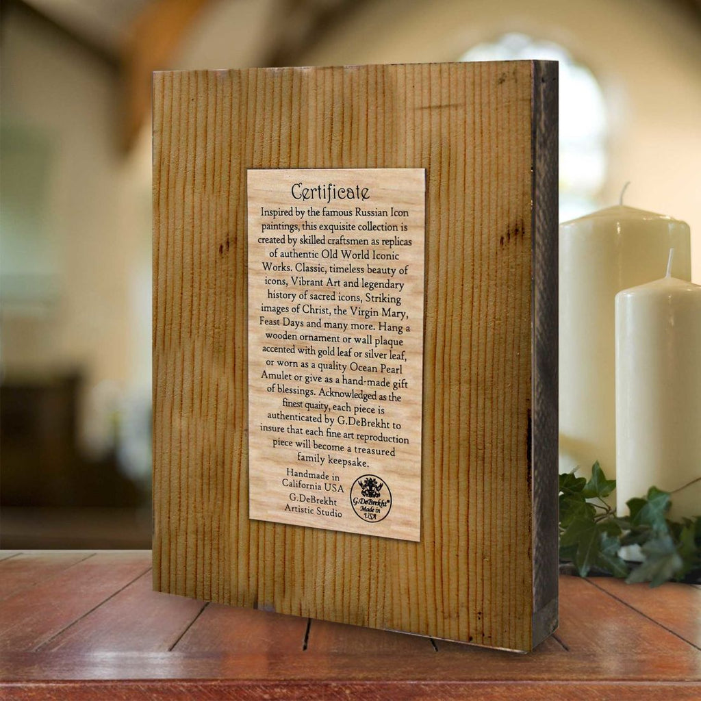 The Last Supper Wooden Gold Plated Religious Christian Sacred Icon - Inspirational Icon Décor - 85070